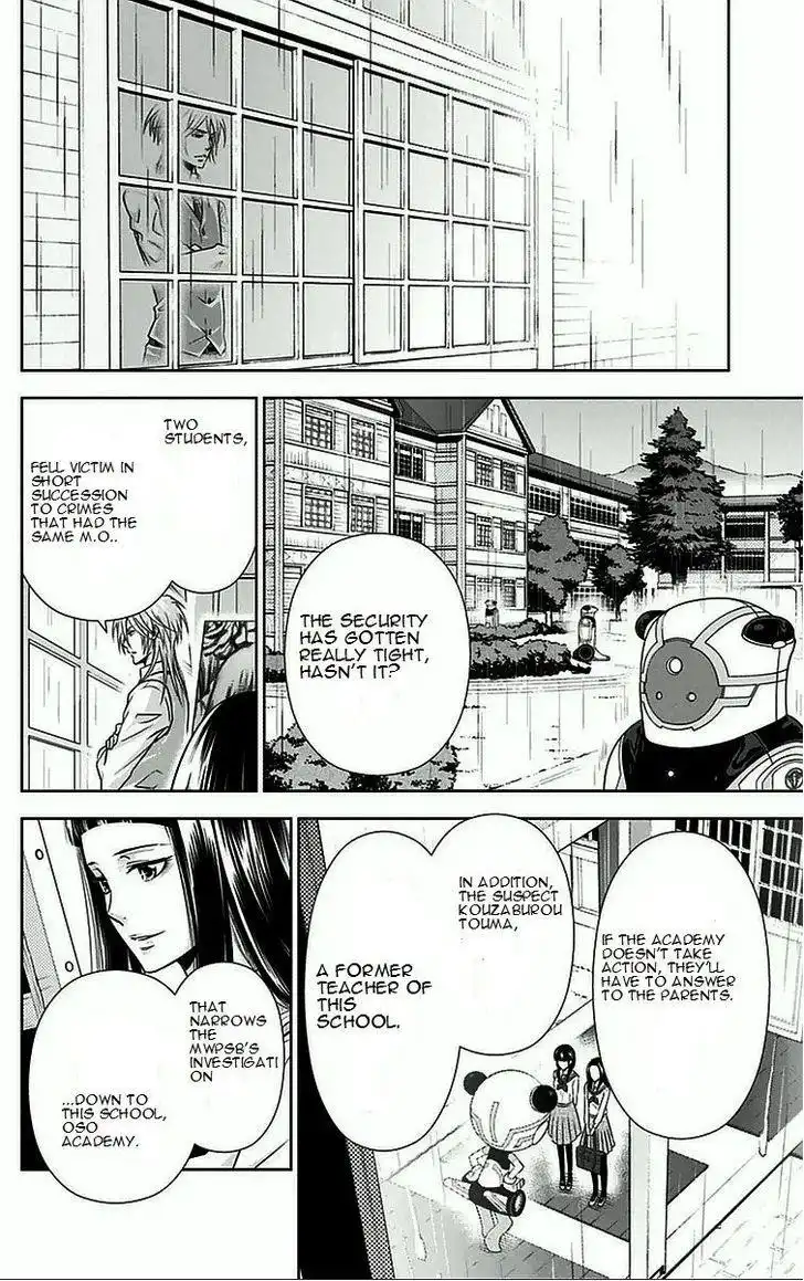 Kanshikan Tsunemori Akane Chapter 8 45